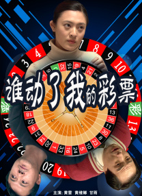 加勒比影院